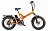 Электровелосипед Eltreco TT Max Электровелосипед Eltreco TT Max 022407