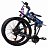 Электровелосипед HIPER ENGINE BX640 Space Gray Электровелосипед HIPER ENGINE BX640 Space Gray