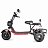 Электроскутер CityCoco White Siberia TRIKE MINI 1500W Электроскутер CityCoco White Siberia TRIKE MINI 1500W 50899
