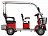 Электротрицикл Rutrike Gelbert Hara 48V/60V 600Вт Электротрицикл Rutrike Gelbert Hara 48V/60V 600Вт