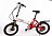 Электровелосипед Elbike Gangstar Vip (13) 954783