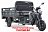 Электротрицикл Rutrike D4 NEXT PRO 1800 60V1500W Электротрицикл Rutrike D4 NEXT PRO 1800 60V1500W 022761