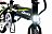 Электровелосипед xdevice xbicycle 14 2020 