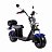 Электроскутер SKYBOARD BR20-3000 PRO FAST Электроскутер SKYBOARD BR20-3000 PRO FAST