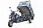 Грузовой электротрицикл Rutrike Атлант-У 2000 60/72V2000W 023966
