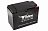 Тяговый гелевый аккумулятор RuTrike 6-EVF-45 (12V 45 Ач) АКБ Gel Тяговый гелевый аккумулятор RuTrike 6-EVF-45 (12V 45 Ач) АКБ Gel