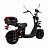 Электроскутер SKYBOARD BR20-3000 PRO FAST Электроскутер SKYBOARD BR20-3000 PRO FAST