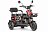 Электротрицикл Wanshida UN MOTO 60V 650Вт Электротрицикл Wanshida UN MOTO 60V 650Вт 0000285
