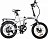Электровелосипед xDevice xBicycle 20S 