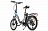 Электровелосипед VOLTECO FLEX UP! 022305