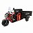 Грузовой электротрицикл WHITE SIBERIA SIBTRIKE CARGO 1.8 Кабина (2000 кг) 