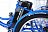 Трицикл IZH-BIKE FARMER Трицикл IZH-BIKE FARMER 841374