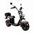 Электроскутер SKYBOARD BR20-3000 PRO FAST Электроскутер SKYBOARD BR20-3000 PRO FAST
