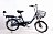 Электровелосипед Еlbike duet 250w 36v/8,8ah Электровелосипед Еlbike duet 250w 36v/8,8ah