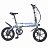 Электровелосипед HIPER ENGINE MINI 160 Электровелосипед HIPER ENGINE MINI 160