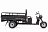 Грузовой электротрицикл Rutrike D4 1800 60V1500W 19461