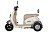 Электротрицикл Rutrike Gelbert Ogma 48V/60V 650Вт 0000252