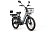 Электровелосипед Gelbert ALFA 3 PRO 0000385