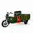 Грузовой трицикл Rockwild Cargo MAX Q30 