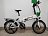 Электровелосипед xDevice xBicycle 20" модель 2021 350W Электровелосипед xDevice xBicycle 20" модель 2021 350W Xde0023