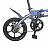 Электровелосипед HIPER ENGINE MINI 160 Электровелосипед HIPER ENGINE MINI 160