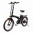 Электровелосипед GreenCamel Соло (R20 350W 36V 10Ah) складной Gre0215