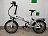 Электровелосипед xDevice xBicycle 20" модель 2021 350W Электровелосипед xDevice xBicycle 20" модель 2021 350W Xde0023